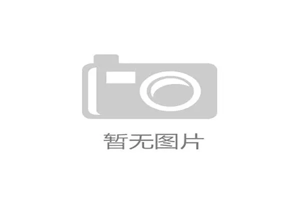 专家提醒：编排应注意关节负荷与高龄参与者承受度