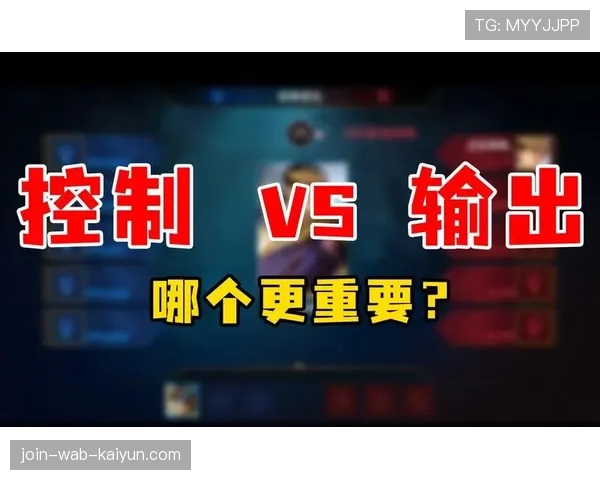 BP博弈成为关键胜负点