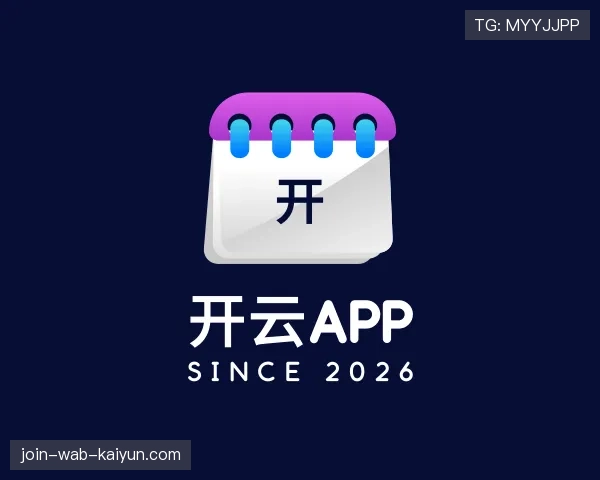 知道开云·体育